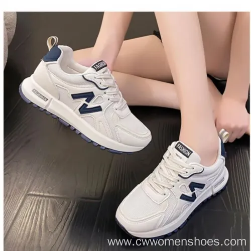 Lightweight Women's Sports Shoes